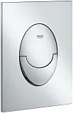 Инсталляция для унитаза Grohe Rapid SL 39503000 фото 3
