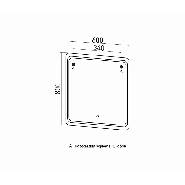 Зеркало Mixline Виктория 80x60 4620077043623 с подсветкой фото 2