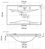 Раковина Madera Milen 65 см 004387 фото 7