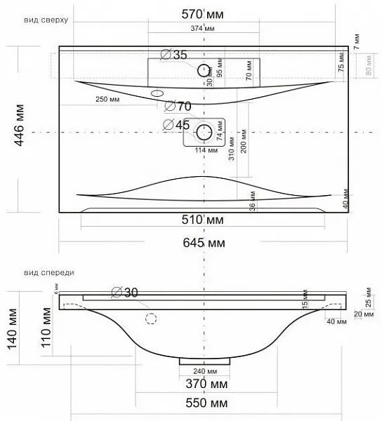 Раковина Madera Milen 65 см 004387 фото 7