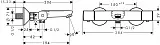 Термостат Hansgrohe Ecostat Universal 13123000 для ванны с душем фото 2