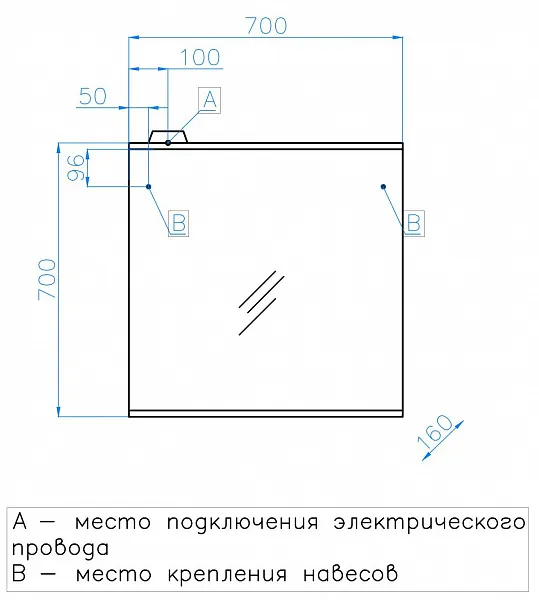 Зеркало Style Line Эко Стандарт 70x70 ЛС-00000642 с полочкой и подсветкой фото 4