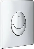 Смывной бачок скрытого монтажа Grohe Uniset 38723001 с кнопкой смыва фото 3