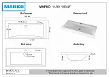 Мебельная раковина Marko Флай 5204900 фото 3