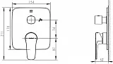 Смеситель Bravat Sourse PB8173218CP-2-ENG для ванны с душем фото 2