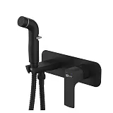 Гигиенический душ Lemark Ursus LM7220BL  со смесителем фото 1