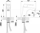 Смеситель Lemark Unit LM4506C для раковины фото 6