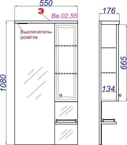 Зеркало-шкаф Aqwella Барселона 50 фото 5