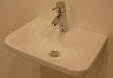 Рукомойник Duravit DuraStyle 070845 фото 2