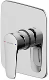 Смеситель Bravat Sourse PB8173218CP-ENG для душа фото 1