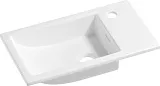 Раковина Wellsee WC Area 45 см 151805000 фото 2