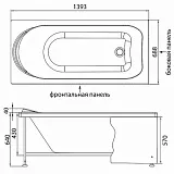 Экран для ванны Aquanet Nord Эко 140 см 176062 фото 2
