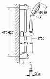 Душевой гарнитур Grohe Euphoria 110 Mono 27266001 фото 4