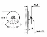 Смеситель Grohe Veris 19367000 для душа фото 3