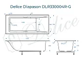 Ванна из искусственного камня Delice Diapason DLR330004R-G фото 1