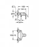 Душевой комплект Grohe Eurosmart 124410 фото 2