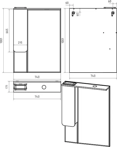 Зеркало Misty Чегет 74x100 П-Чег-02075-01Л левое с подсветкой фото 4