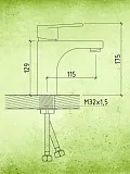 Смеситель для раковины Watersense Belinda W00334 фото 3