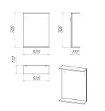 Зеркало Grossman Крит-Эко 52x70 с полочкой фото 3