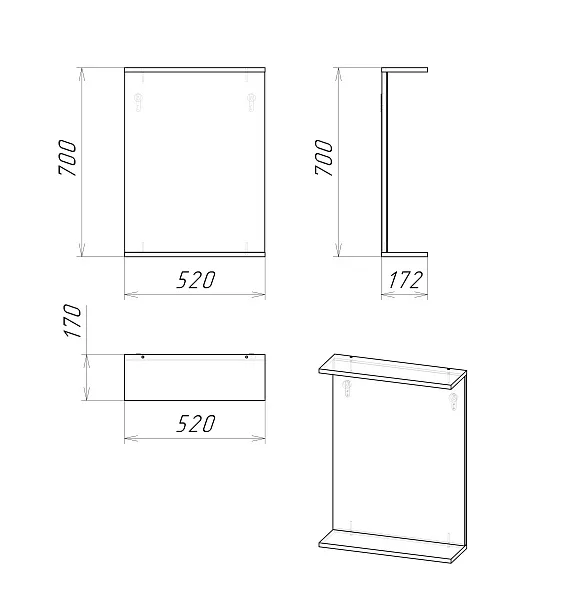 Зеркало Grossman Крит-Эко 52x70 с полочкой фото 3