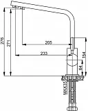 Смеситель Raiber RF6901 для кухонной мойки фото 3