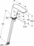 Смеситель Kludi Balance 5210005 для раковины-чаши фото 3