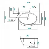 Раковина Santek Форум WH110542 L фото 2