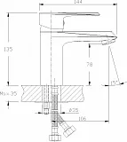 Смеситель Rossinka RS28 RS28-11 для раковины фото 2
