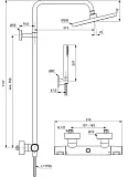 Душевая стойка Ideal Standard Ceratherm t25 BC748XG фото 5