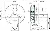 Смеситель Ideal Standard Cerafine O A7193U4 для ванны с душем с внутренней частью фото 2