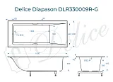 Ванна из искусственного камня Delice Diapason DLR330009R-G фото 1