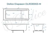 Ванна из искусственного камня Delice Diapason DLR330003-M фото 1