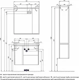 Зеркало Акватон Стоун 80x83 см 1A228302SX850 правое с подсветкой фото 4