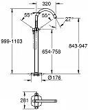 Смеситель Grohe Grandera 23318000 для ванны с душем фото 7