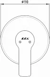Смеситель E.C.A. Luna 102152007EX для душа с внутренней частью фото 2