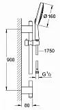 Душевой гарнитур Grohe Power&Soul Cosmopolitan 160 27746000 фото 6