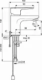 Смеситель Ideal Standard Ceraplan lll BC564AA для раковины фото 2
