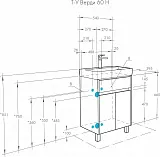 Тумба с раковиной Акватон Верди Pro 55 напольная фото 8