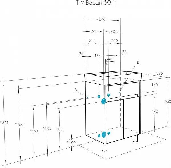 Тумба с раковиной Акватон Верди Pro 55 напольная фото 8