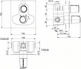 Термостат Jacob Delafon Symbol E71689-CP для душа с внутренней частью фото 2