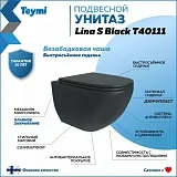 Унитаз подвесной Teymi Milana S W00080 подвесной безободковый с микролифтом фото 2