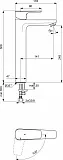 Смеситель Ideal Standard Ceraplan lll BC571AA для раковины-чаши фото 2