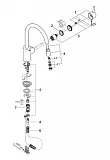 Смеситель Grohe Concetto 32663001 для кухонной мойки фото 3