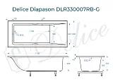 Ванна из искусственного камня Delice Diapason DLR330007RB-G фото 1