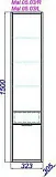 Шкаф-пенал Aqwella Malaga 32x150 Mal.05.03/R/CD правый фото 3