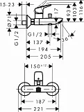 Смеситель Hansgrohe Logis 71401000 для ванны с душем фото 7