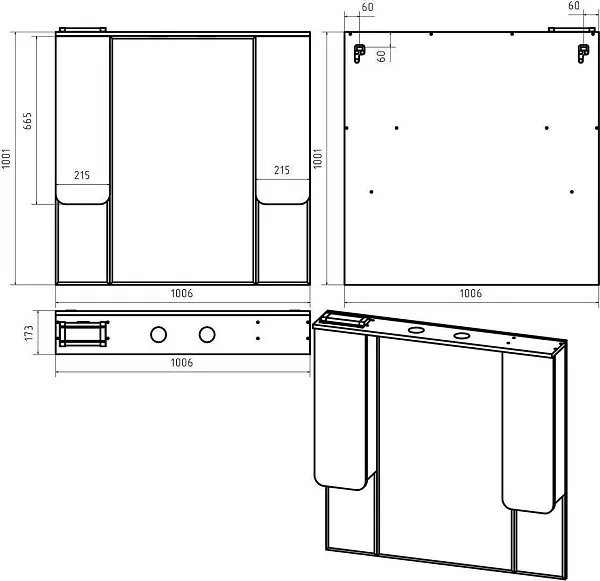 Зеркало Misty Чегет 100x100 П-Чег-02105-01Л с подсветкой фото 3