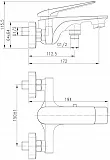Смеситель Lemark Allegro LM5914CW для ванны с душем фото 2
