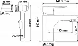 Смеситель WasserKRAFT Leine 3508 для раковины с гигиеническим душем фото 4