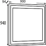 Зеркало Misty Fresko 90x94 Л-Фре03090-0317 с подсветкой с полочкой фото 3